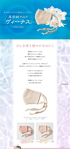 LPサムネイル