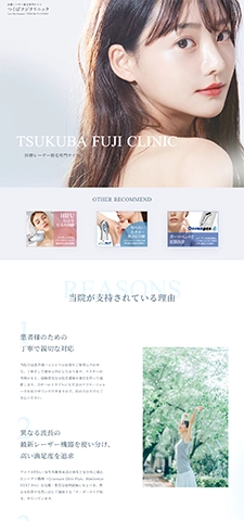 LPサムネイル