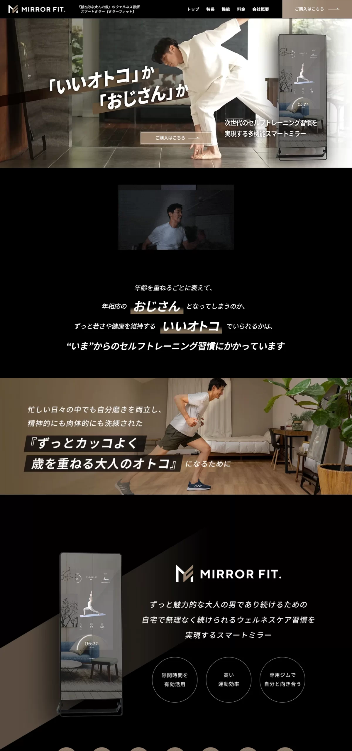 LPサムネイル