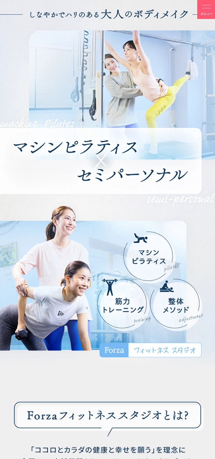 LPサムネイル