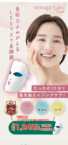LPサムネイル