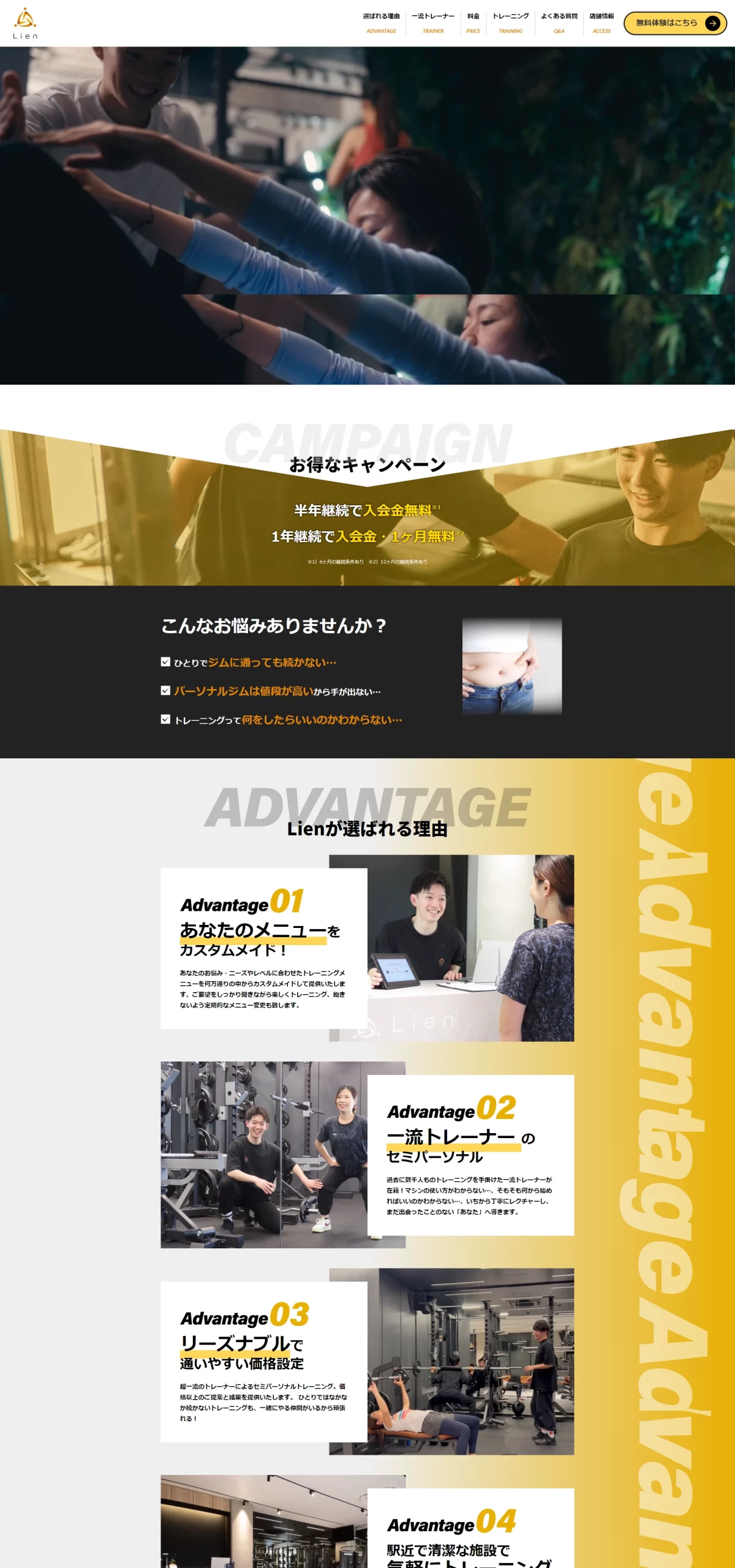 LPサムネイル