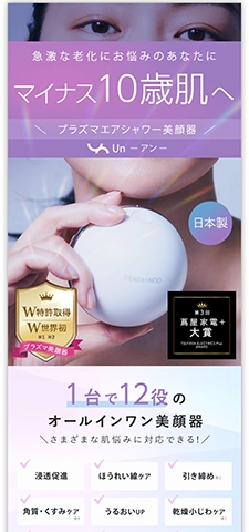LPサムネイル