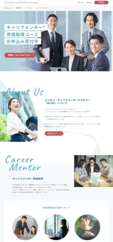 LPサムネイル