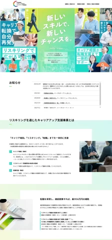 LPサムネイル