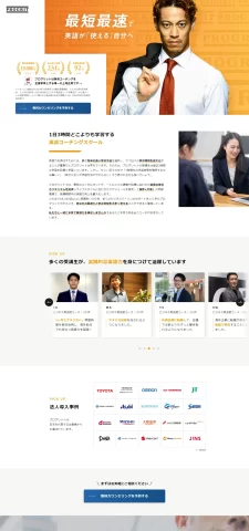 LPサムネイル