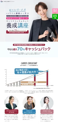LPサムネイル