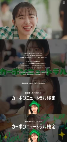 LPサムネイル