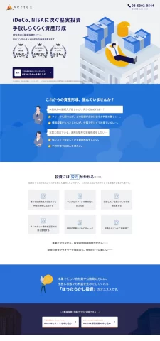 LPサムネイル