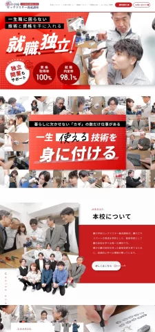 LPサムネイル
