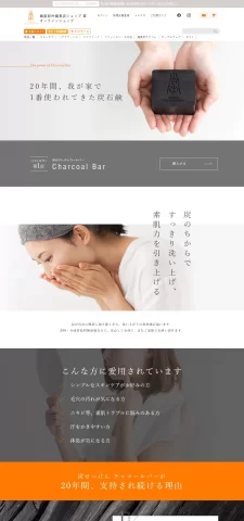 LPサムネイル