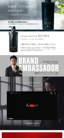 LPサムネイル