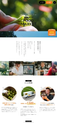 LPサムネイル