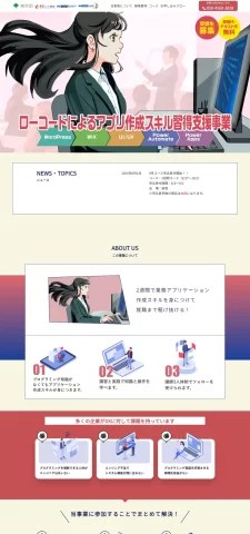 LPサムネイル