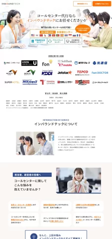LPサムネイル