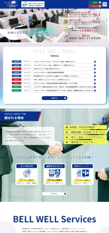 LPサムネイル