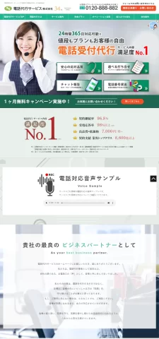 LPサムネイル
