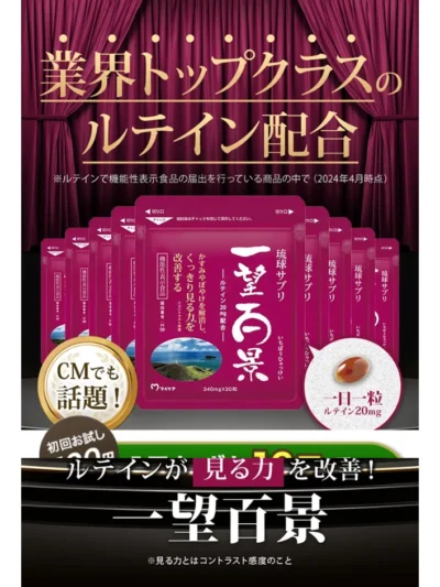 マイケア